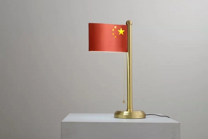 北京紅旗臺燈